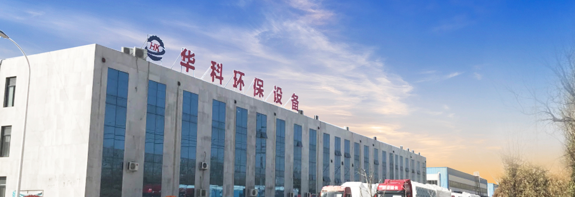 濟(jì)寧安屹工貿(mào)有限公司